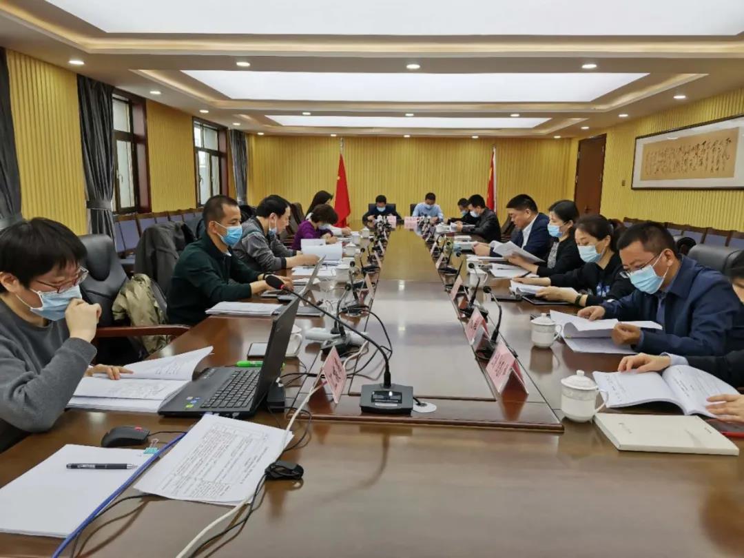 地方資訊 | 《烏魯木齊市生態(tài)環(huán)境保護(hù)“十四五”規(guī)劃》專(zhuān)家論證會(huì)順利召開(kāi)